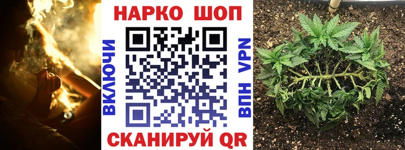 Купить Гашиш  МЕФ  Медынь