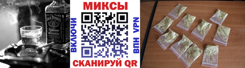 Купить где  Медынь  Бутират GHB 