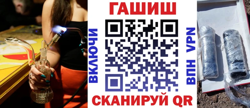 Купить  Медынь  Гашиш хэш 