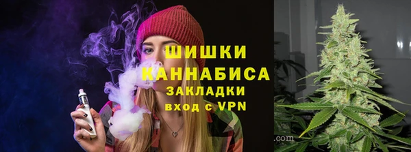 первитин Баксан