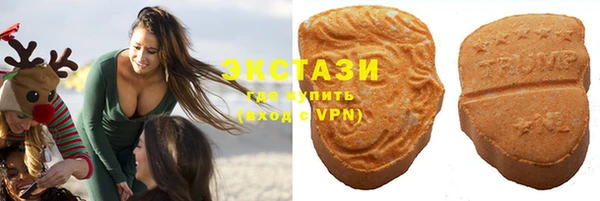 марихуана Аркадак