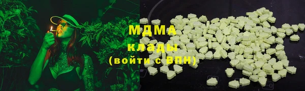 первитин Баксан