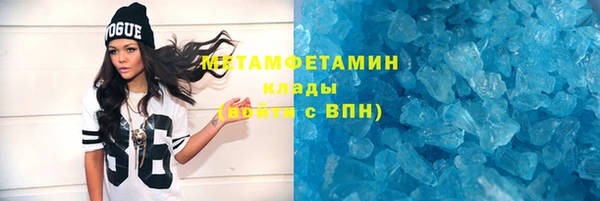 марихуана Аркадак