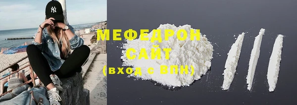 скорость mdpv Балабаново