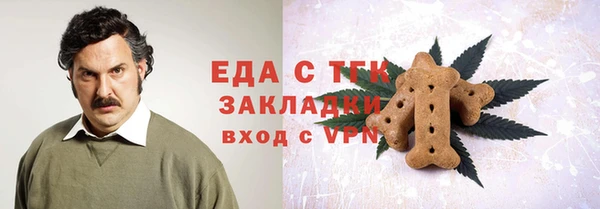 MDMA Арсеньев