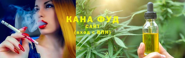 MDMA Арсеньев