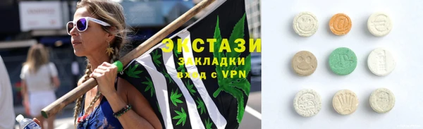 марихуана Аркадак