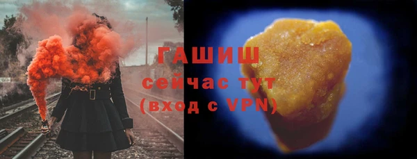 марихуана Аркадак