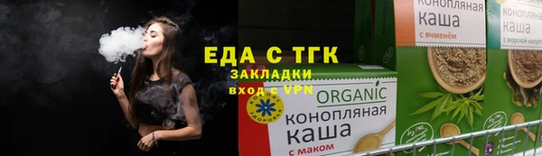 скорость mdpv Балабаново