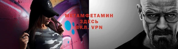 скорость mdpv Балабаново