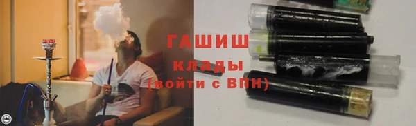 марихуана Аркадак