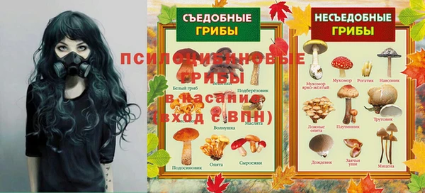 марихуана Аркадак