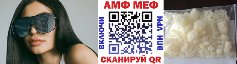 Купить закладки Медынь Метамфетамин кристалл