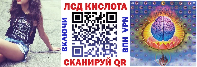 Наркотические марки 1,5мг  Купить  Медынь 