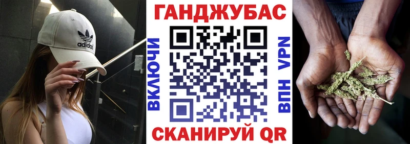 Купить где  Медынь  Шишки марихуана семена 